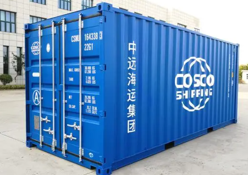 小金20尺全新集装箱出售